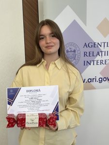Нэля нагр.