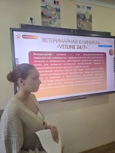 изображение_viber_2026-03-26_19-26-10-480